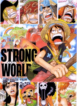 One Piece Strong World Full Movie